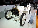 TechnoClassica 2012, Essen